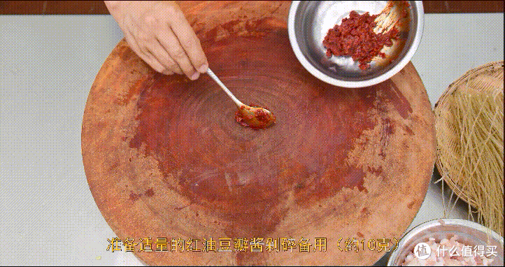 厨师长分享传统名菜“蚂蚁上树”,色泽红润,醇香微辣