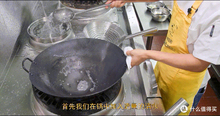 厨师长分享传统名菜“蚂蚁上树”,色泽红润,醇香微辣