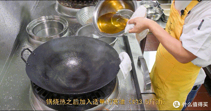 厨师长分享传统名菜“蚂蚁上树”,色泽红润,醇香微辣