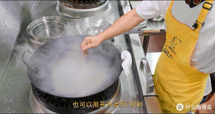 厨师长分享传统名菜“蚂蚁上树”,色泽红润,醇香微辣