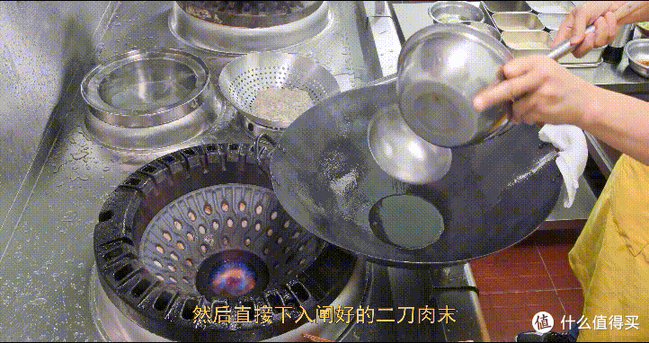 厨师长分享传统名菜“蚂蚁上树”,色泽红润,醇香微辣