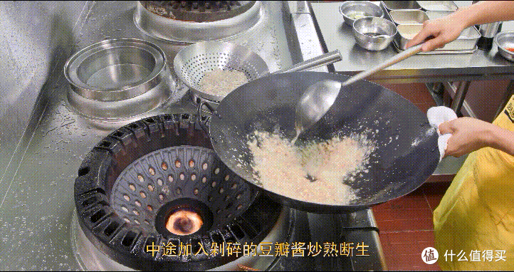 厨师长分享传统名菜“蚂蚁上树”,色泽红润,醇香微辣