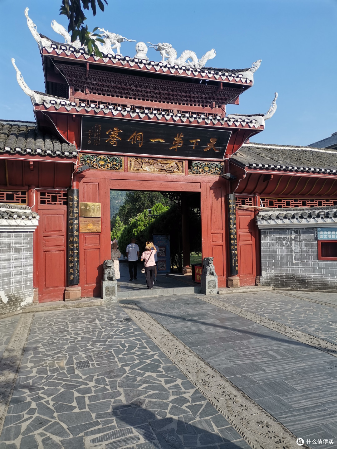 其实好像不太对得起“天下第一侗寨”的称号