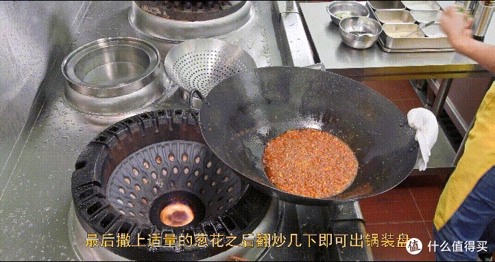 厨师长分享传统名菜“蚂蚁上树”,色泽红润,醇香微辣