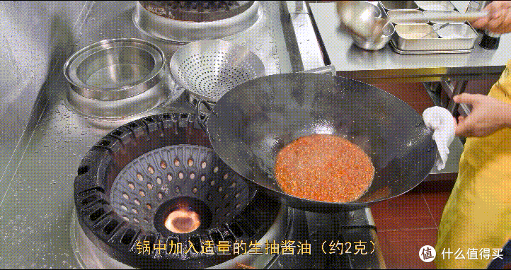 厨师长分享传统名菜“蚂蚁上树”,色泽红润,醇香微辣