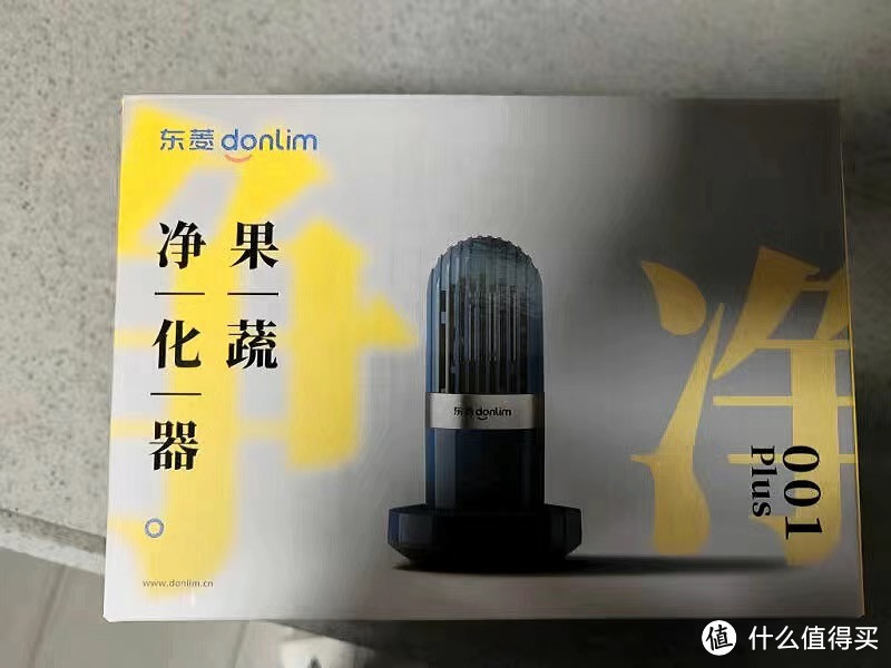 ￼￼东菱（Donlim）胶囊果蔬清洗机升级款家用洗菜机蔬菜水果食材净化机器去农残消毒神器 无线￼￼￼￼东菱