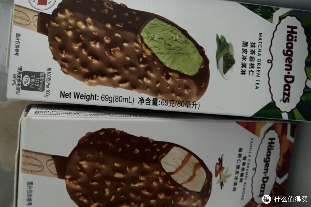 ￼￼哈根达斯（Haagen Dazs）香草 草莓 比巧 抹茶组合装 69g*4支雪糕礼盒￼￼￼￼哈根达斯（Haagen Dazs）香草