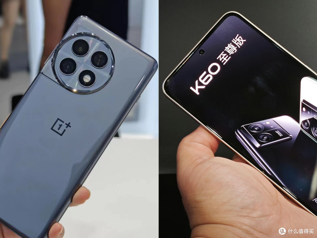 两款超高性价比新机一加ace2pro和红米k60至尊版到底怎么选?