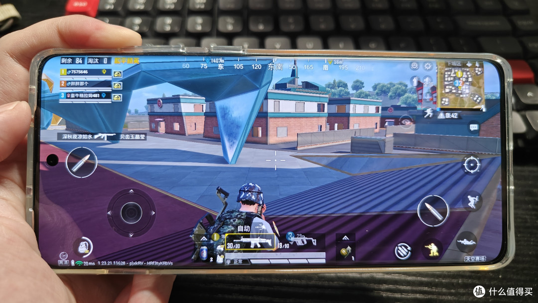 搭载24GB大内存的性能旗舰手机,聊聊一加Ace 2 Pro