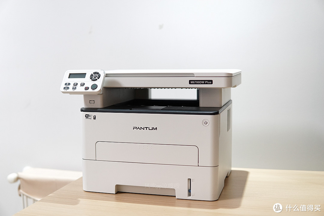 轻松操作，打印速度翻倍，奔图M6700DW Plus激光打印机助你事半功倍！