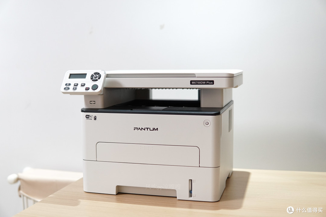 轻松操作,打印速度翻倍,奔图m6700dw plus激光打印机助你事半功倍!