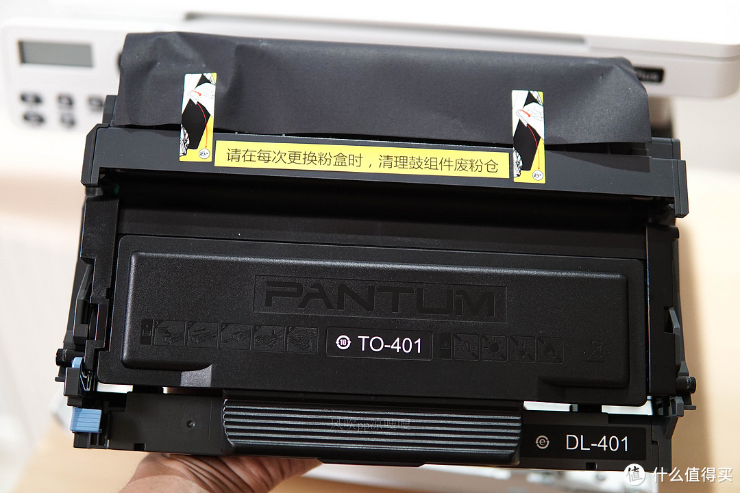 轻松操作,打印速度翻倍,奔图M6700DW Plus激光打印机助你事半功倍!