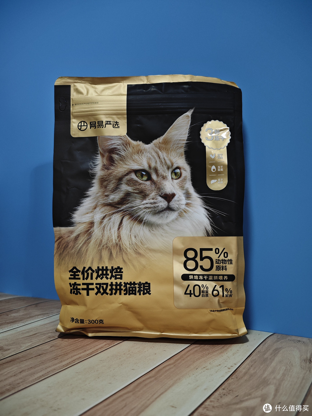 网易严选低温烘焙猫粮只要11.5元/斤 做救助粮性价比极高