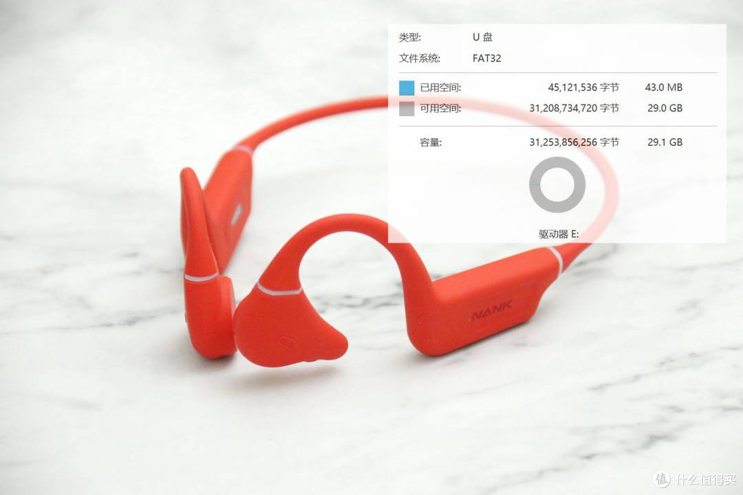 南卡Runner Pro4S骨传导运动耳机评测:佩戴舒适,音质很好,运动首选
