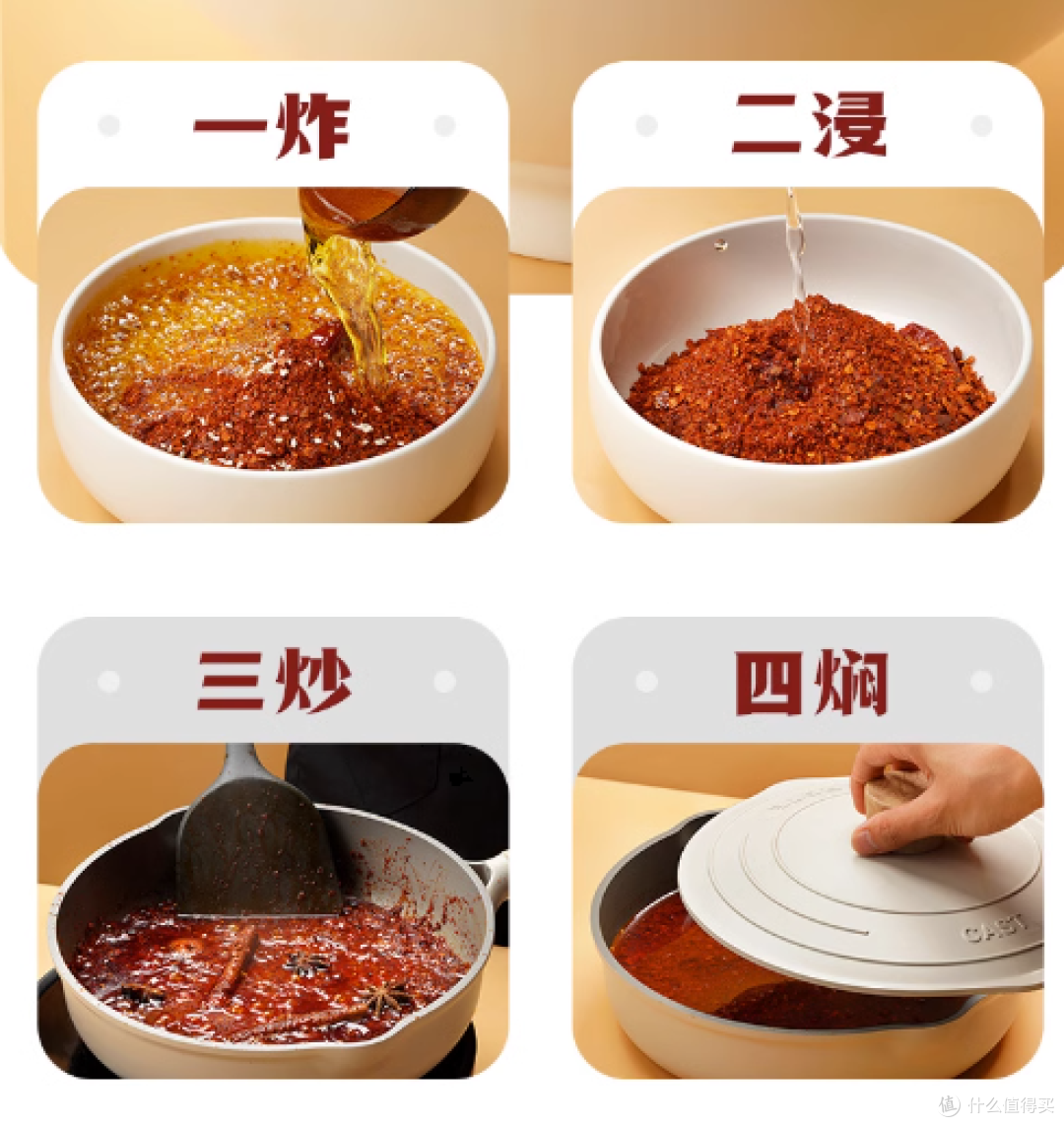 夏日食光--我喜欢吃的凉皮沾满了我的胃