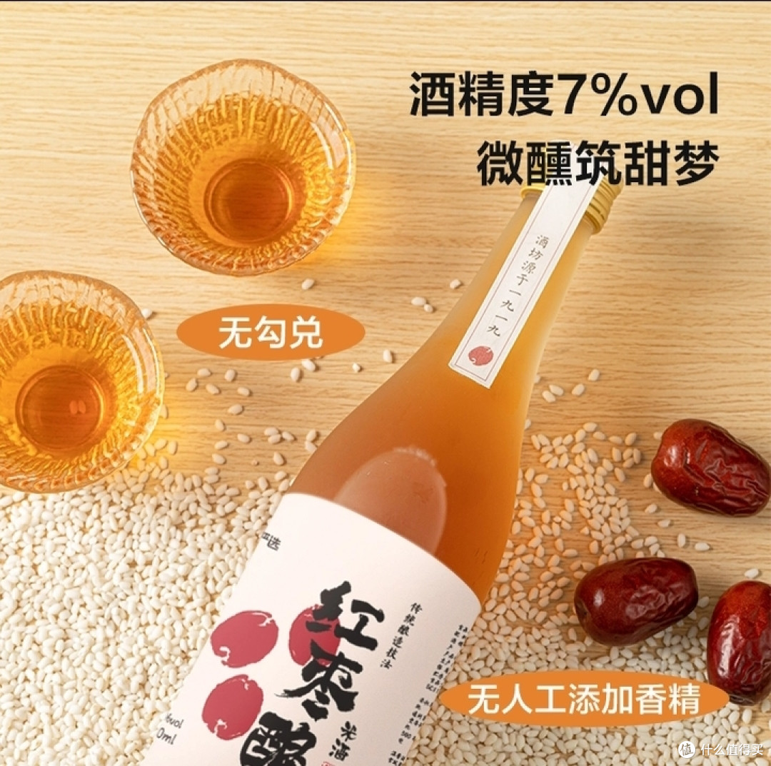 最适合夏天喝的小酒推荐