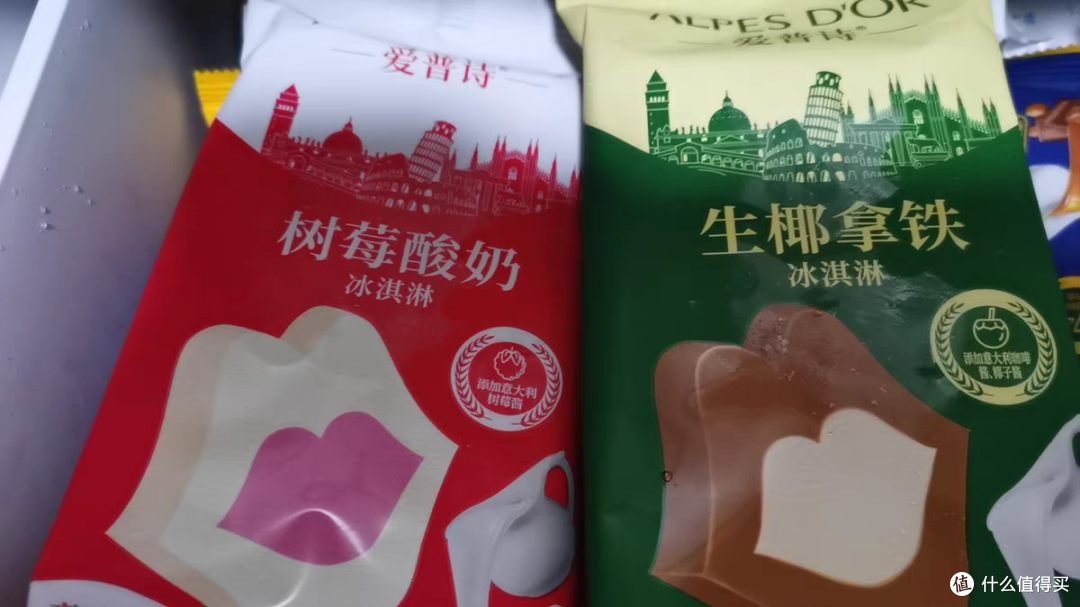 夏日食光之太热了必吃冰淇淋