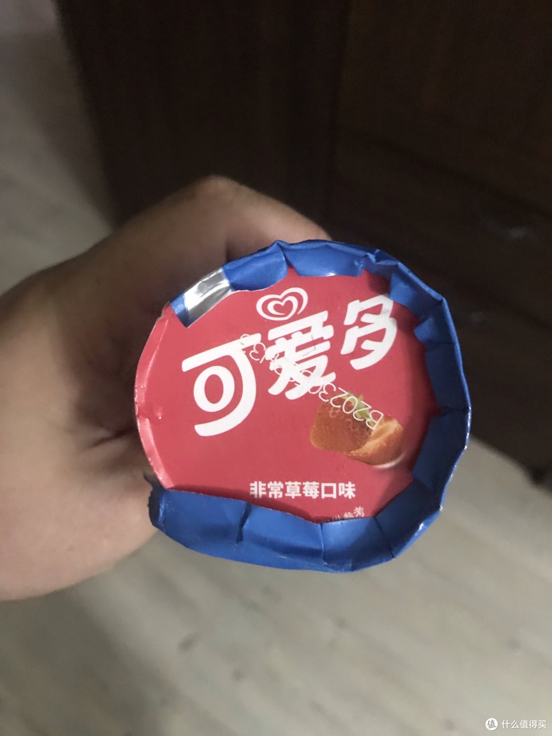 夏日食光，怎么能缺少冰淇淋🍦