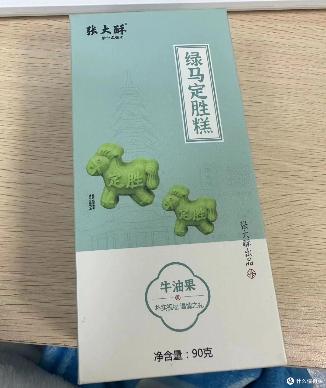 夏日食光必须来点冰糕点