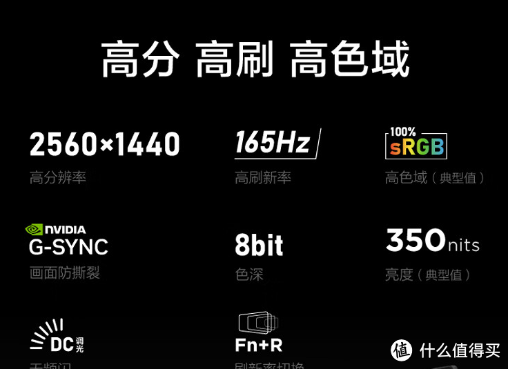 2023年联想游戏本怎么选？这三款锐龙版其实更香！