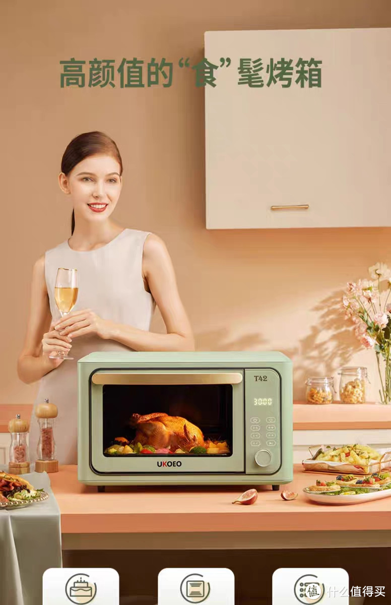 电烤箱保养小妙招，让你的美食更诱人！