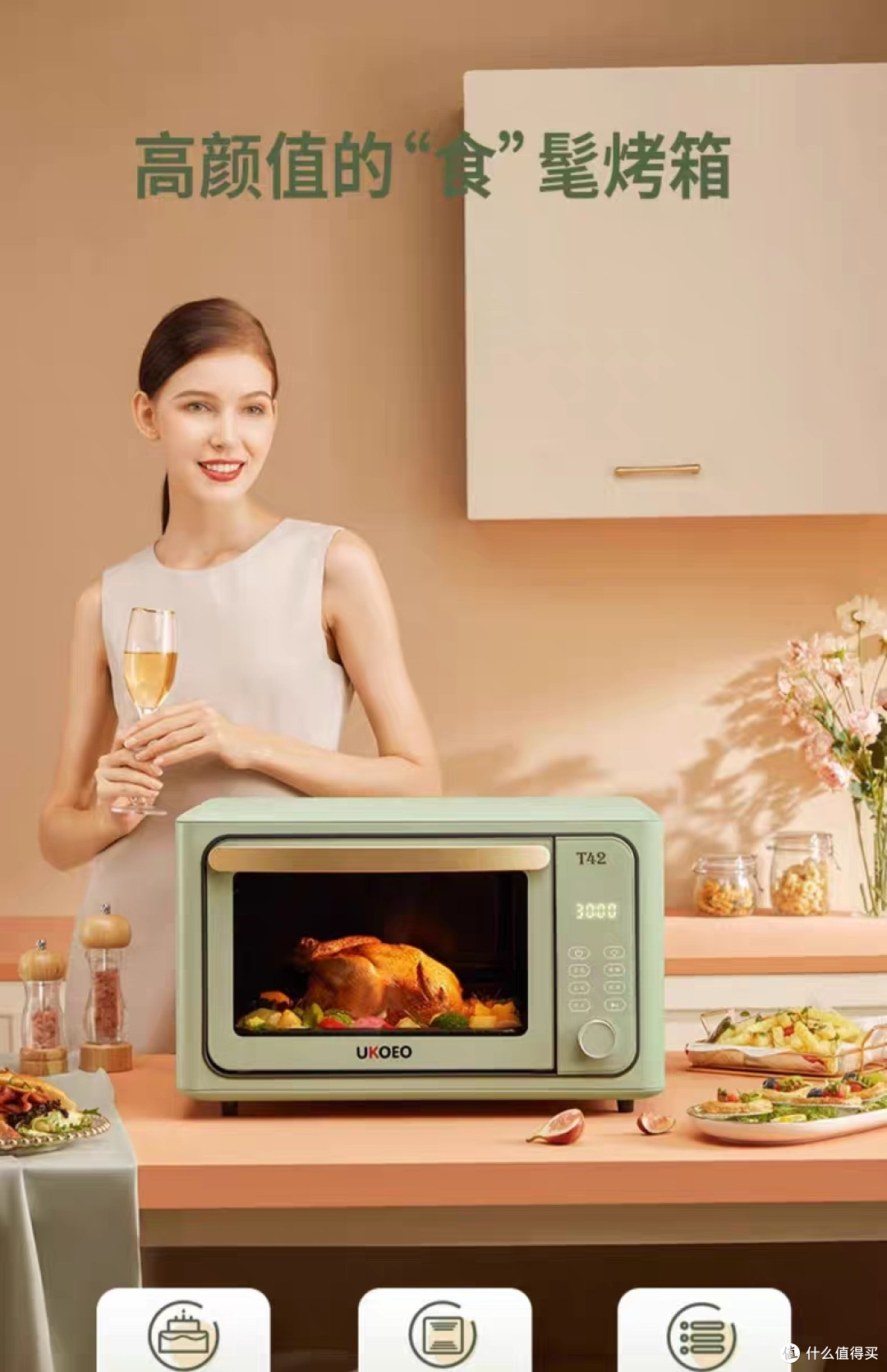 电烤箱保养小妙招,让你的美食更诱人!