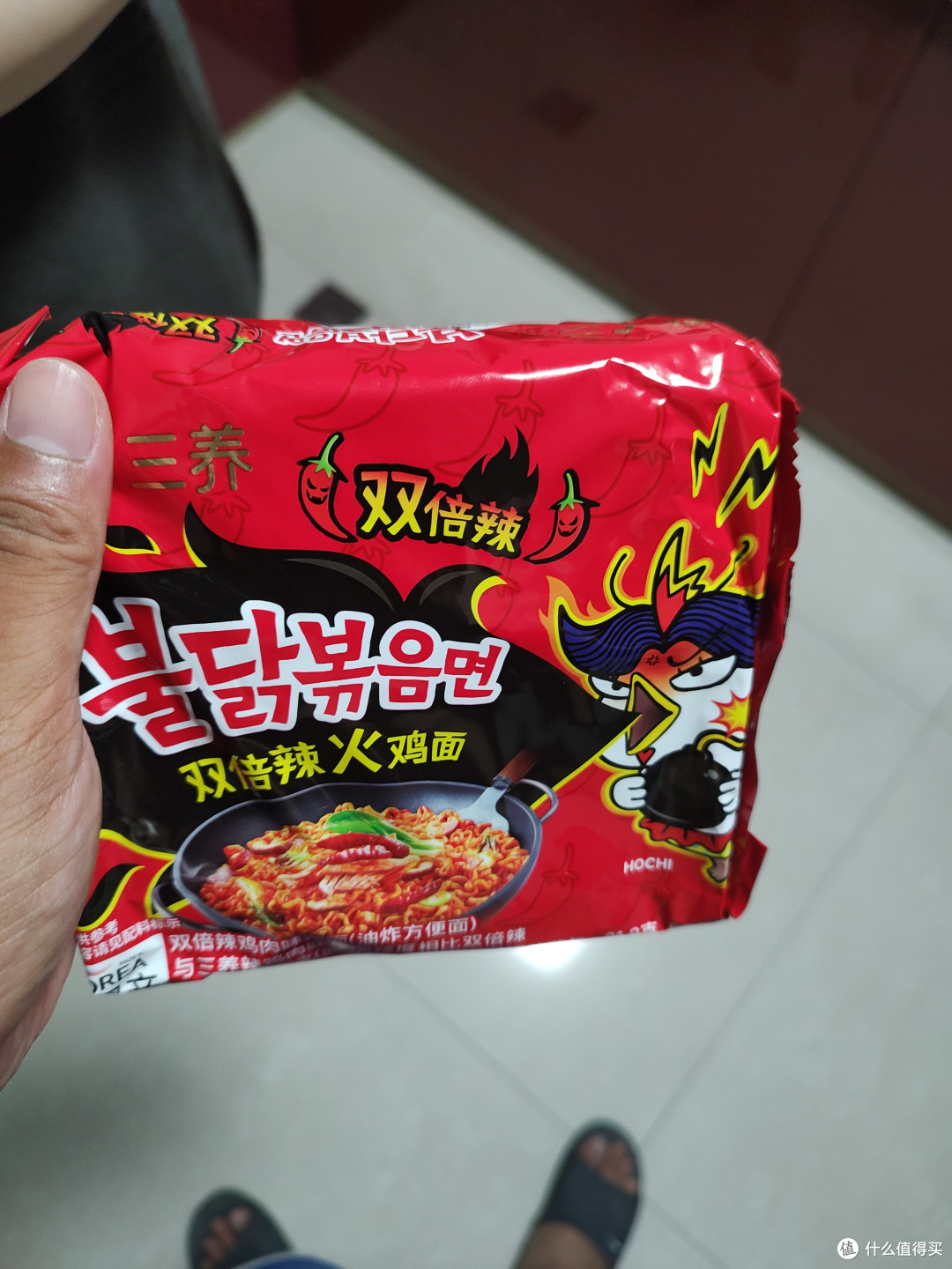 深夜来一包双倍火辣的火鸡面