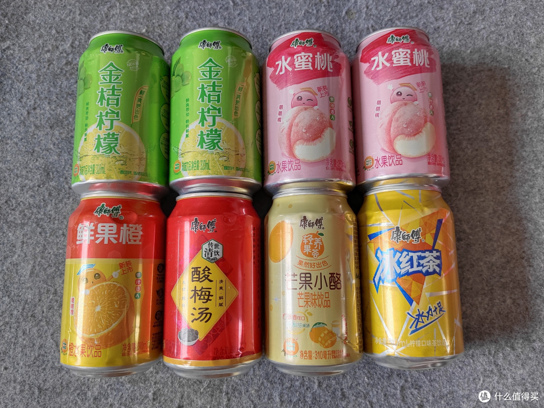夏日饮料就要变着花样喝!