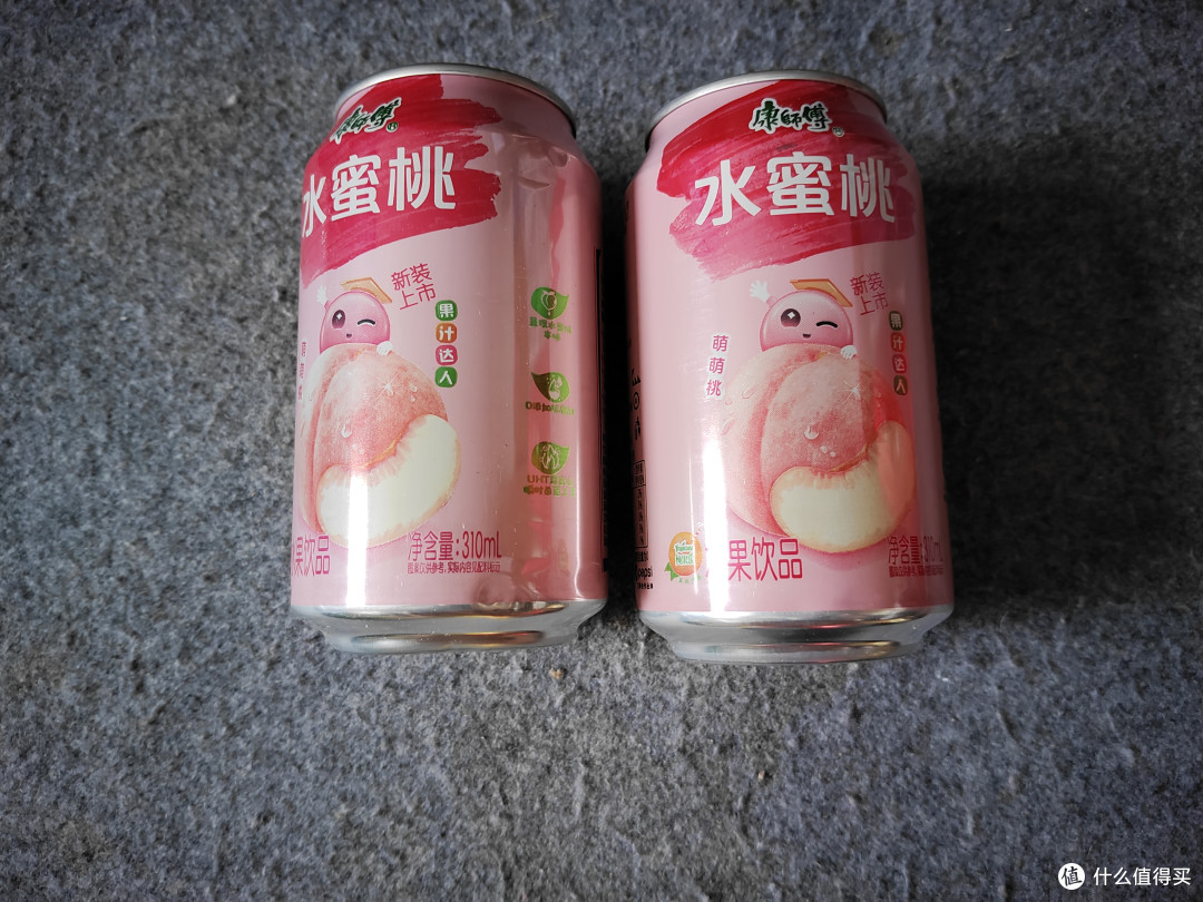 夏日饮料就要变着花样喝!