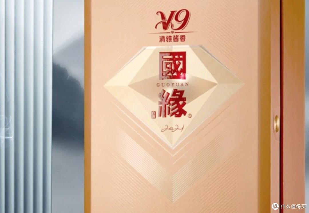 今世有缘,必须共饮几杯!