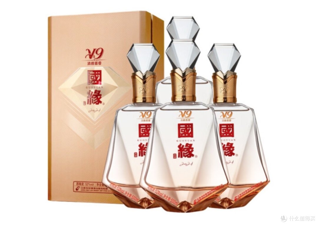 今世有缘,必须共饮几杯!
