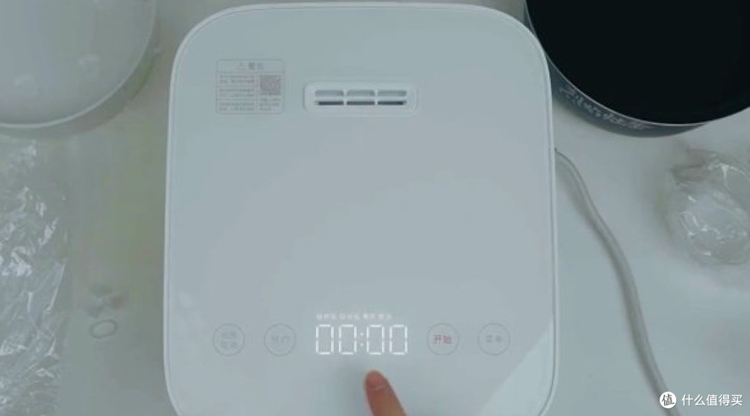 899元,让你吃上米饭的正确姿势!米家压力IH电饭煲带给你健康与便利!