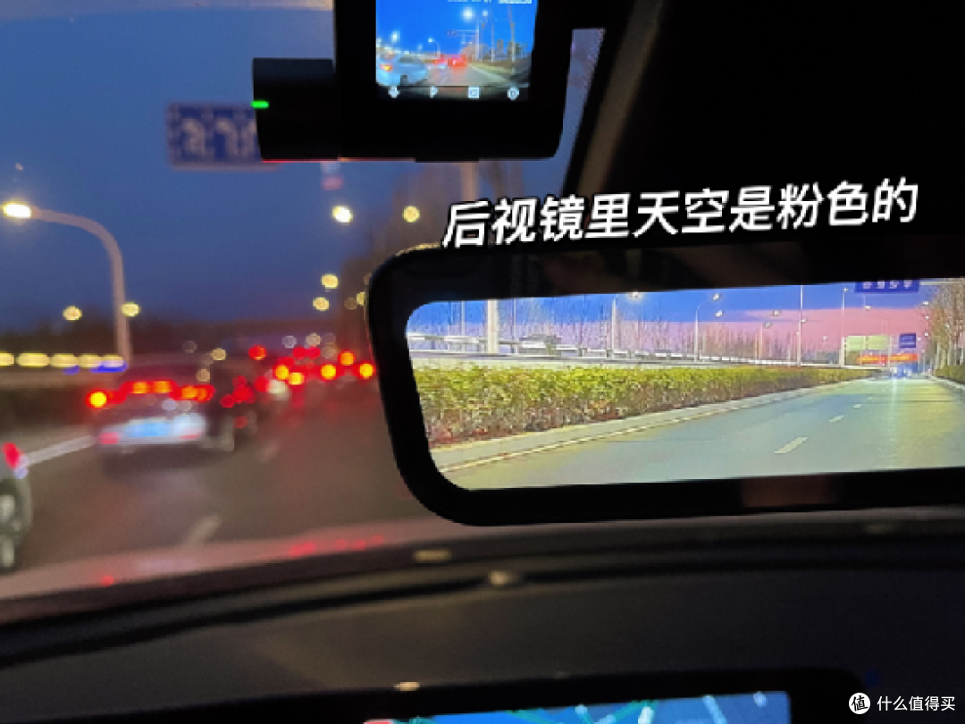 车主分享:刚上班要低调选车从Q5L换成了威朗,悬架梆硬但油耗好评