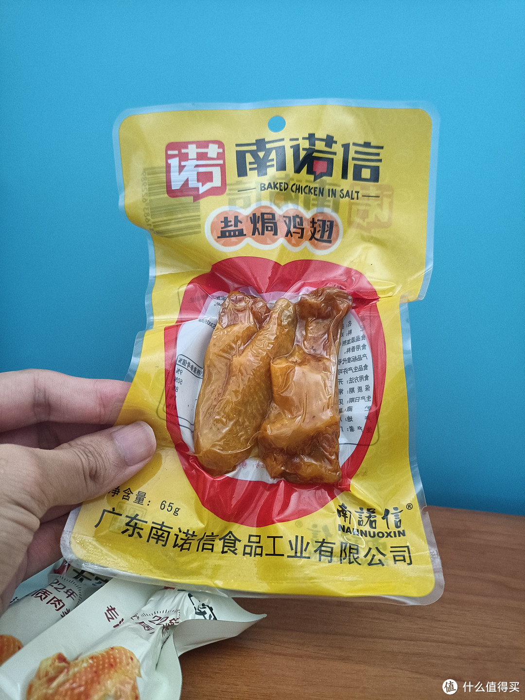 无穷鸡翅和南诺信盐焗鸡翅,你更喜欢哪个?