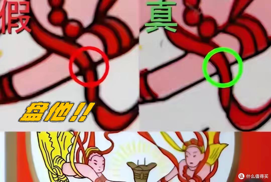 中秋送礼买茅台时，建议仔细检查，瓶身若没有4个明显特征，很可能是赝品