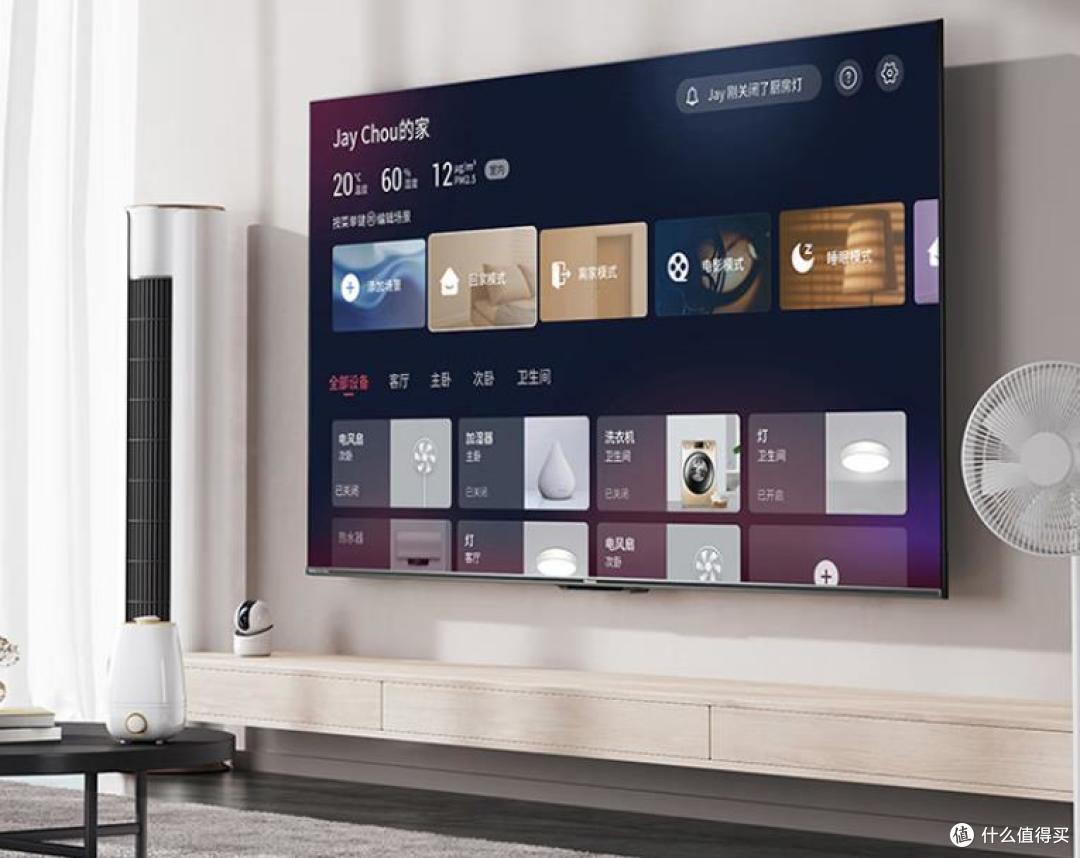 4米客厅选多大电视？听了装修师傅的建议，答案一目了然