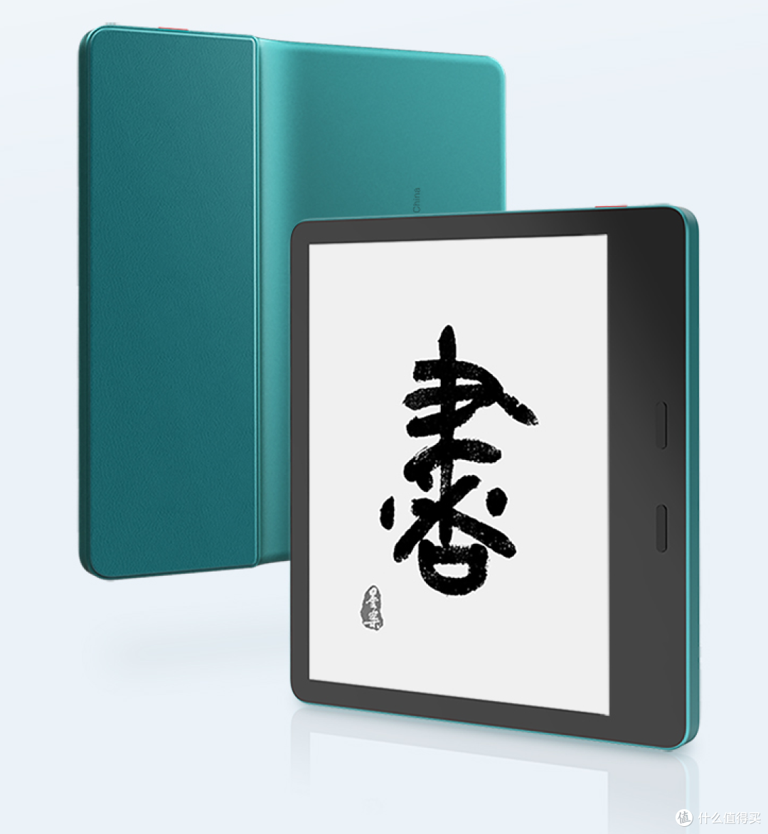 [美品] xiaomi 墨案 Moan mix7 電子書籍リーダー 美品] xiaomi 墨案 Moan mix7 電子書籍リーダー