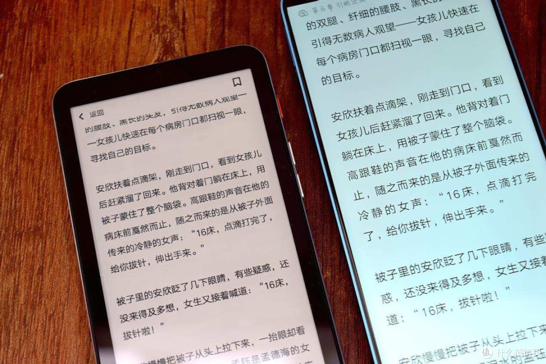 手掌大小,更适合随身携带的阅读利器:墨案迷你阅Pro评测!