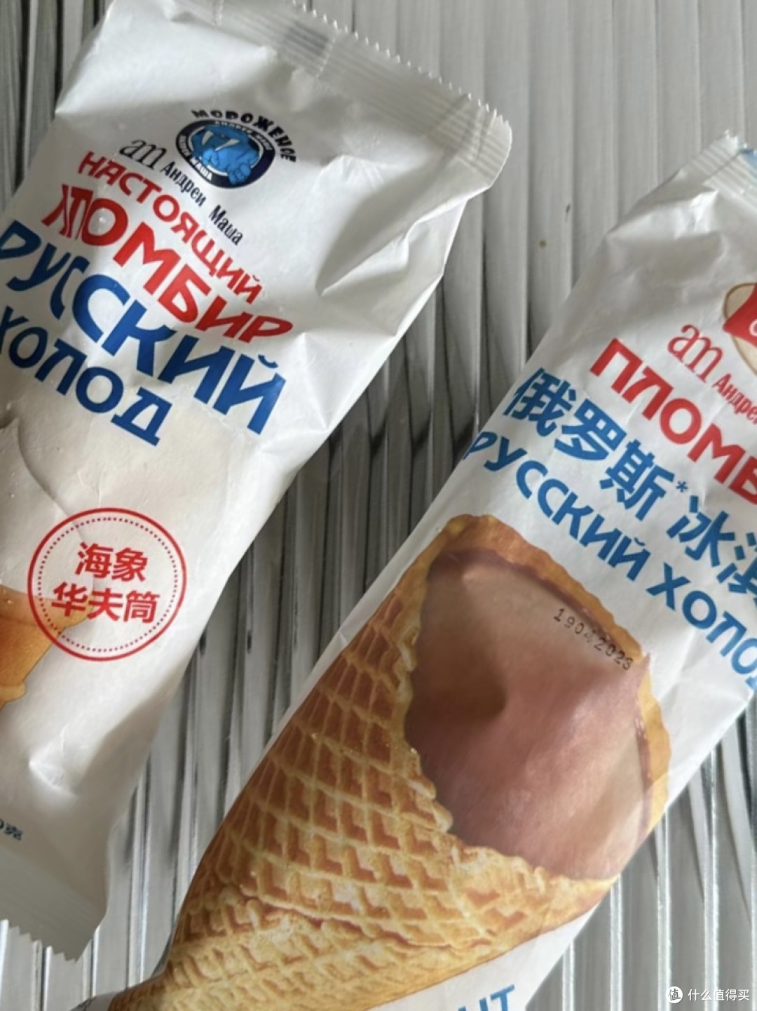 夏日冰爽体验，尽在冰淇淋