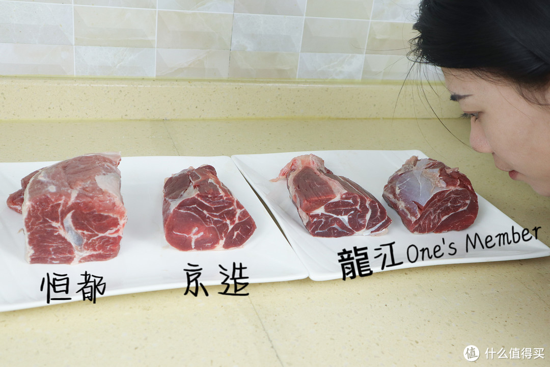 一篇看懂网购牛腱肉如何选“横评京东4大热销牛腱肉”