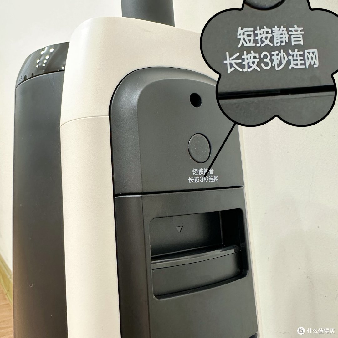 2k➕的洗地机既全能还是性价比之王?添可2.0Pro LED升级开箱,主打好用!