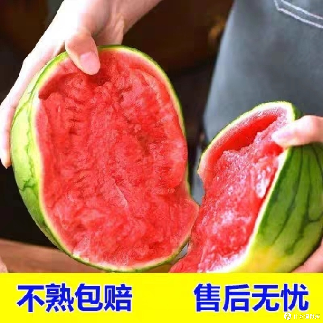 酷热夏天的救星！一口咬下去，西瓜汁溅得你心花怒放！