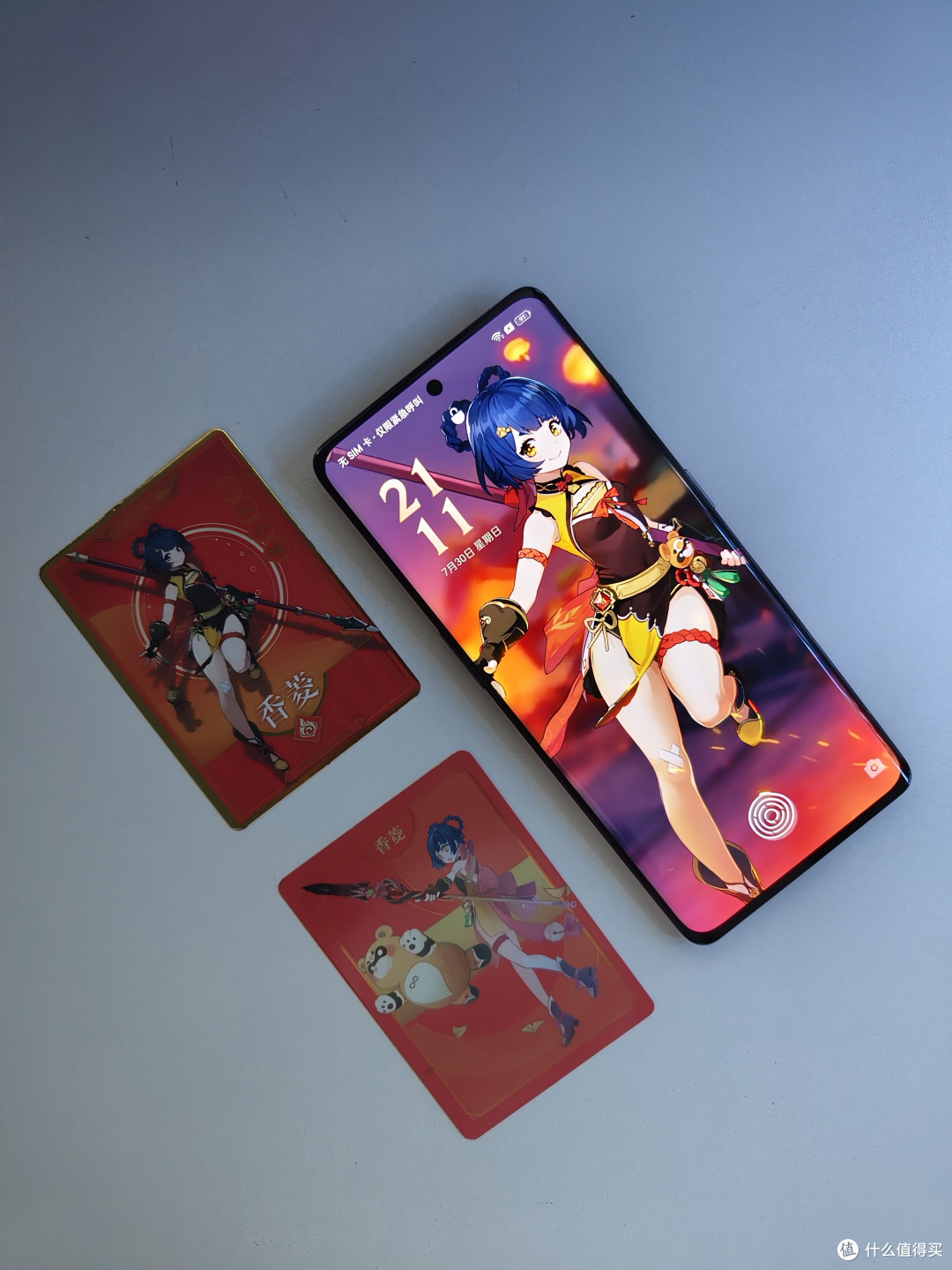 原神联名手机那些事之,一加Ace2香菱定制礼盒图赏