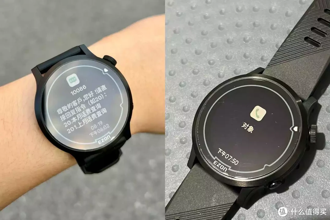 年轻人的第一块专业跑表,宜准专注者R7,不到千元五星定位,性价比爆炸