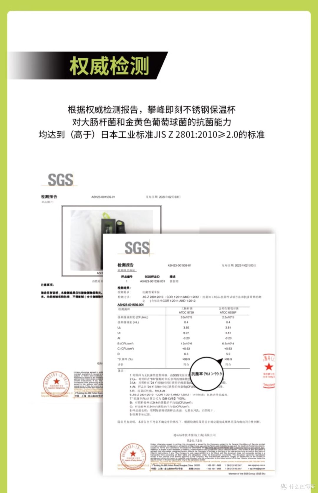 惊呆了！经常使用的水杯竟然这么脏