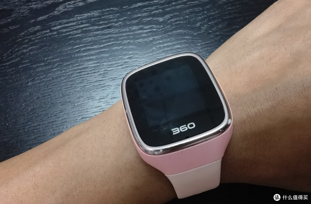 老用户升级360儿童手表11X不得不说的话