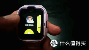 老用户升级360儿童手表11X不得不说的话