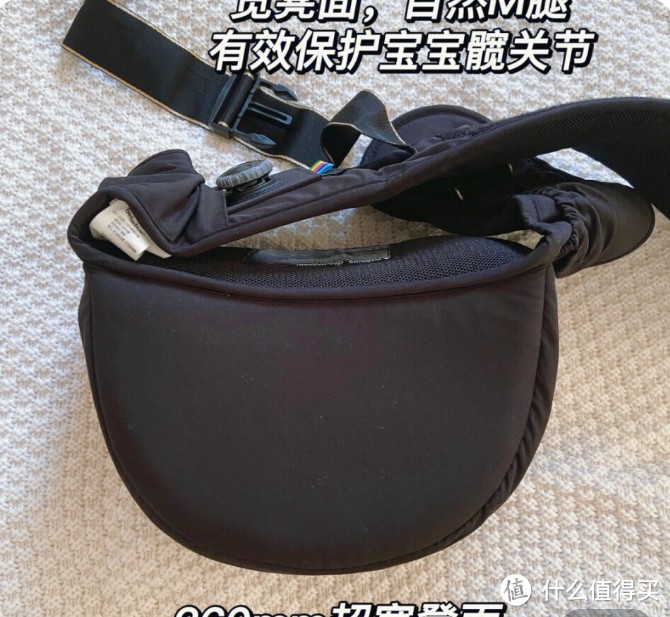 奶爸带娃神器~婴儿腰凳,让你轻松应对育儿难题。