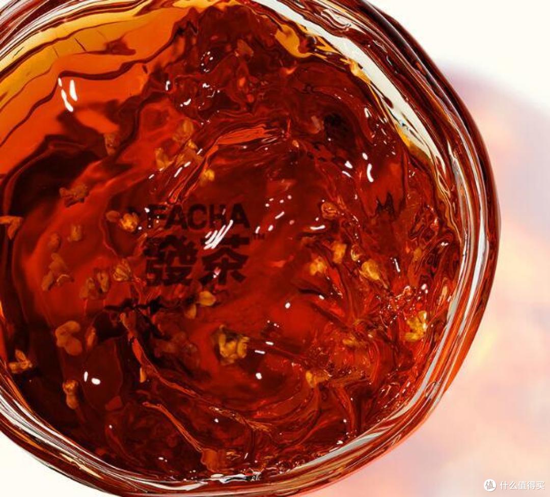 金桂普洱茶，无糖饮料，让你畅享夏日清凉！