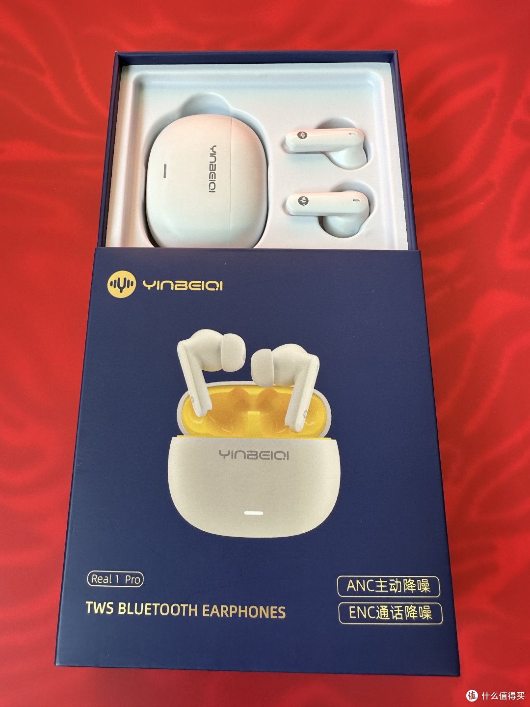 上方是老版本，下面是新版。